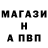 КЕТАМИН VHQ Viktoriya Khudyakova