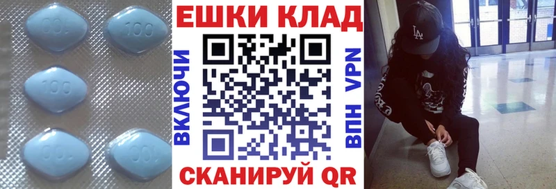 это наркотические препараты  Новозыбков  ЭКСТАЗИ 280 MDMA 