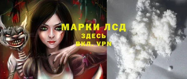хмурый Балабаново