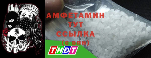 хмурый Балабаново