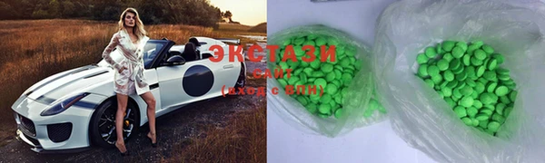 хмурый Балабаново
