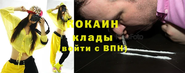 хмурый Балабаново