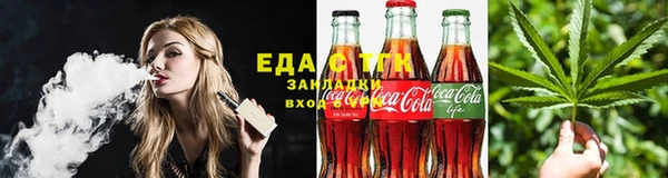 прущие грибы Балахна