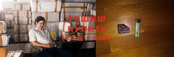 хмурый Балабаново