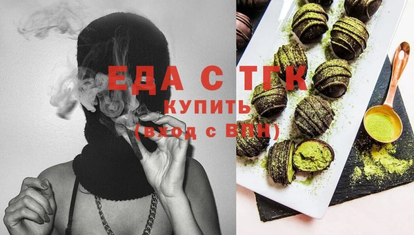 хмурый Балабаново
