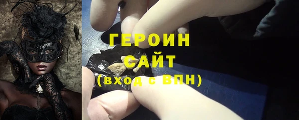 хмурый Балабаново