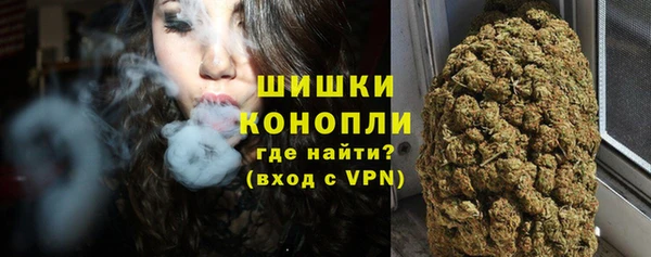 хмурый Балабаново