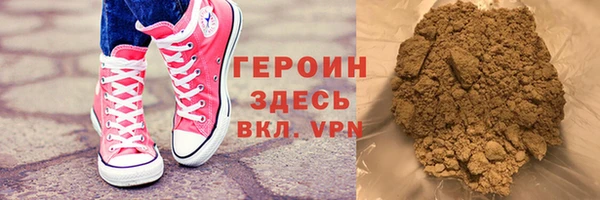 jwh Арсеньев